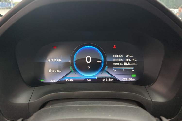 Used CIIMO M-NV 2021 Shangyi Edition