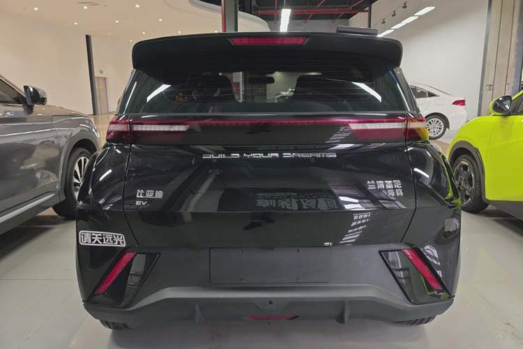 Used BYD Seagull 2023 Active Version