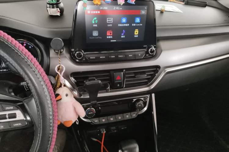 Used Kia Sportage R 2018 2.0L Automatic Smart Luxury Version China V Standard
