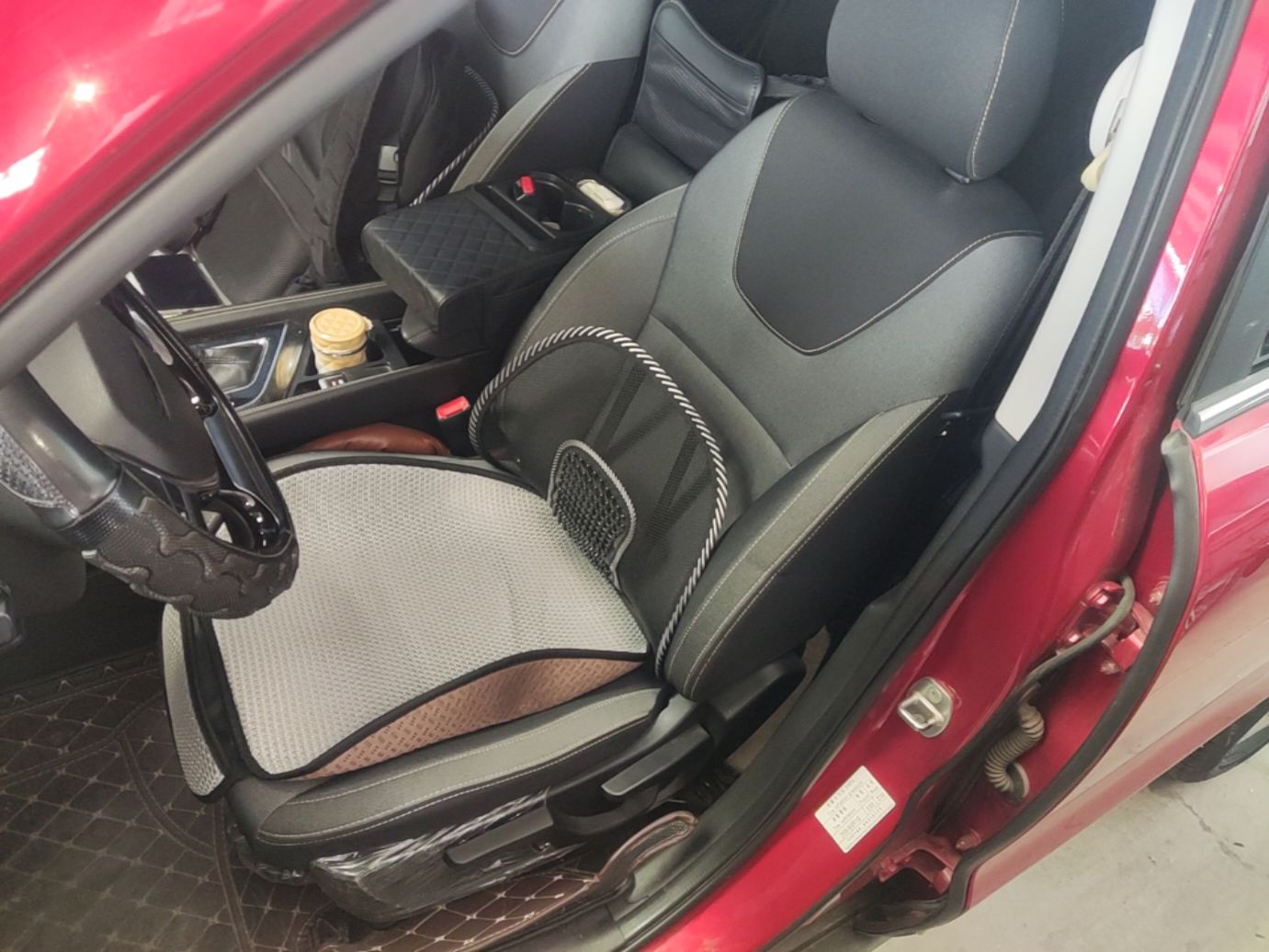 Front Interior