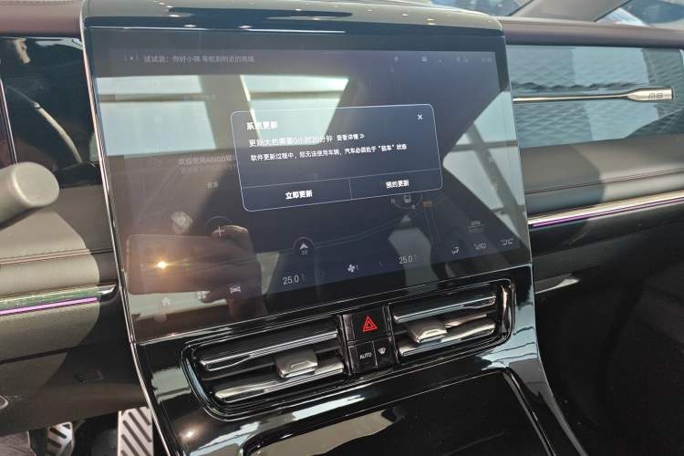 Used GAC Trumpchi M8 2024 Master Series 400T Ultimate Edition
