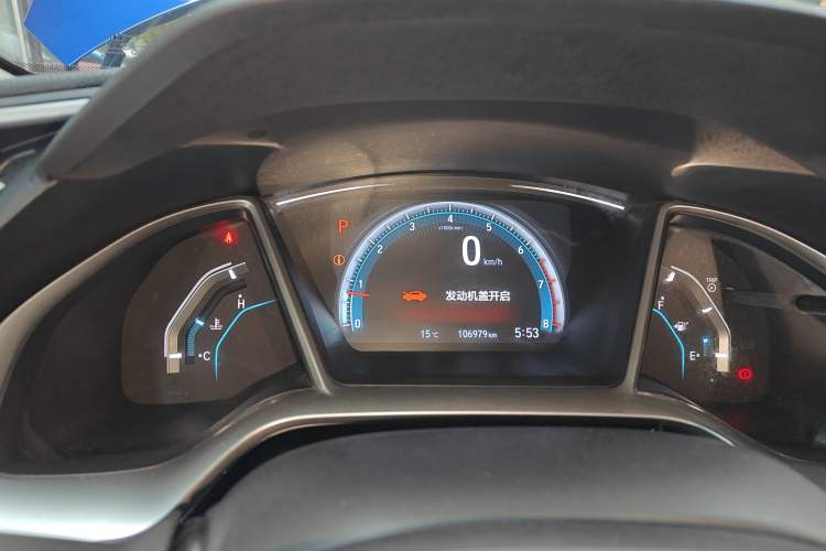 Used Honda Civic 2016 220TURBO CVT Luxury Edition