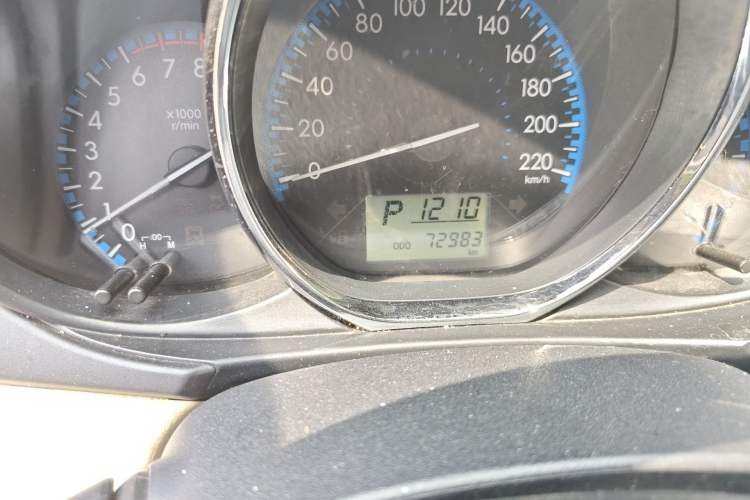 Used Toyota Vios 2017 1.5L CVT Innovation Edition
