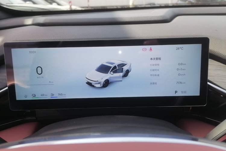 Used Geely Galaxy L6 2025 EM-i 140km Starship Edition Instrument Cluster