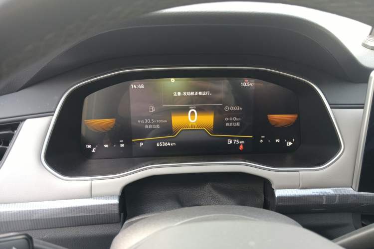 Used Volkswagen Bora 2024 200TSI DSG Comfort Edition