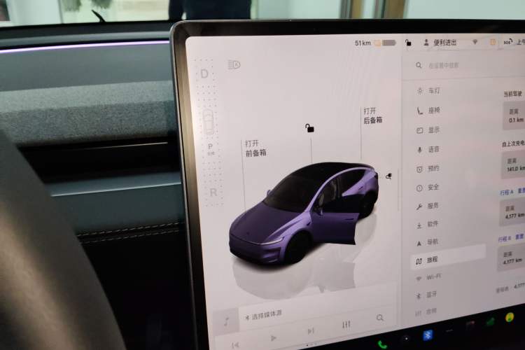 Used Tesla Model Y 2025 Rear-Wheel-Drive Version