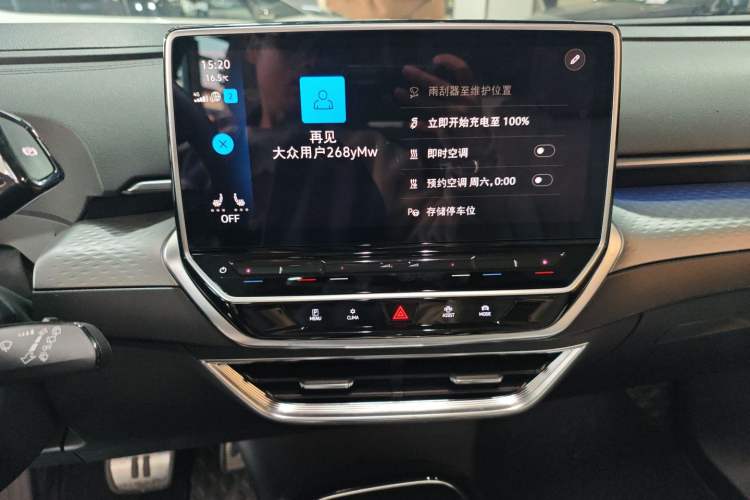 Used Volkswagen ID.6 X 2023 Pure Long-Range Version Audio And AC Panel