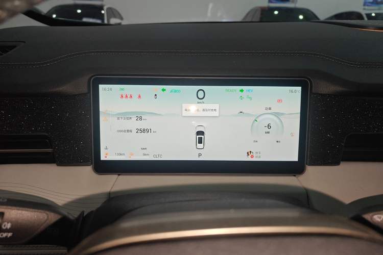 Used JETOUR Shanhai Shanhai L9 2024 1.5TD 2DHT Max 7-Seater