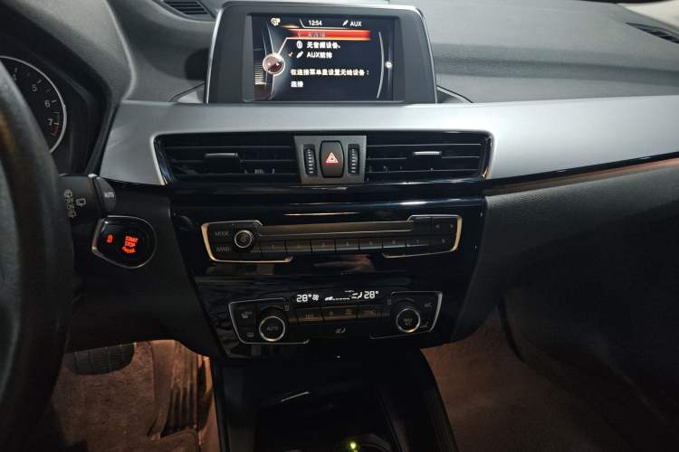 Used BMW X1 2016 sDrive18Li Fashion Model