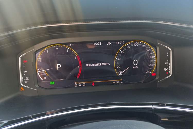 Used Volkswagen Tayron X 2020 330TSI Two-Wheel Drive Luxury Smart Connectivity Version