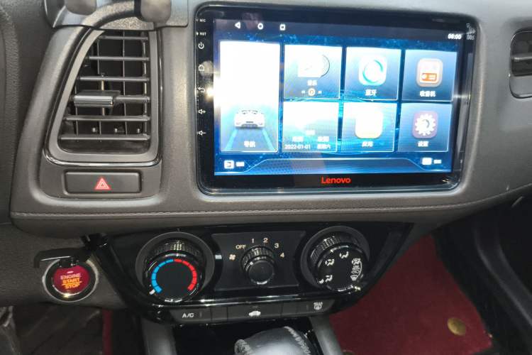 Used Honda Vezel 2019 1.5L CVT Pioneer Edition China V