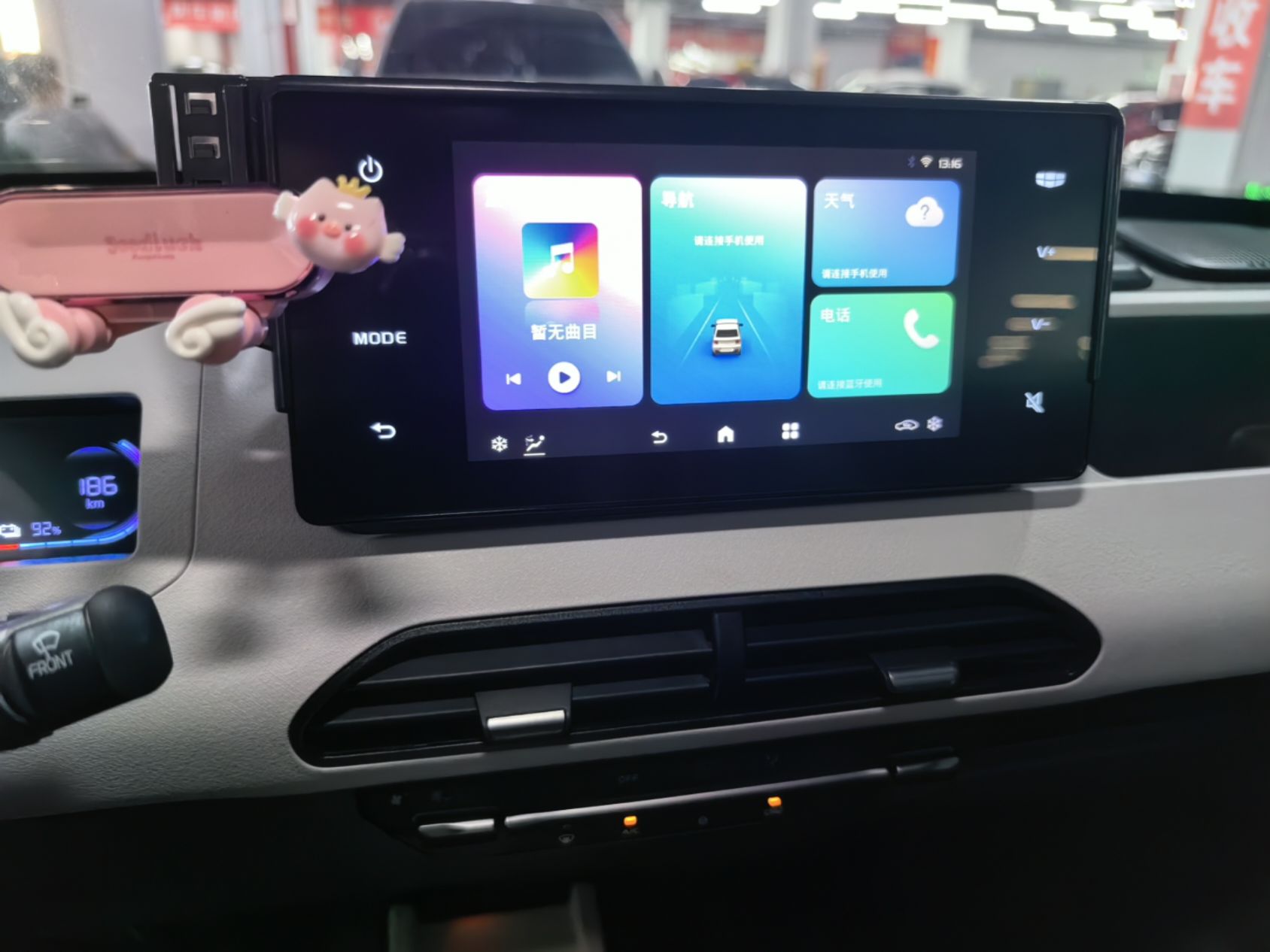 Geely Galaxy Panda 2023 Panda Mini 200km Endurance Bear — снимка 15