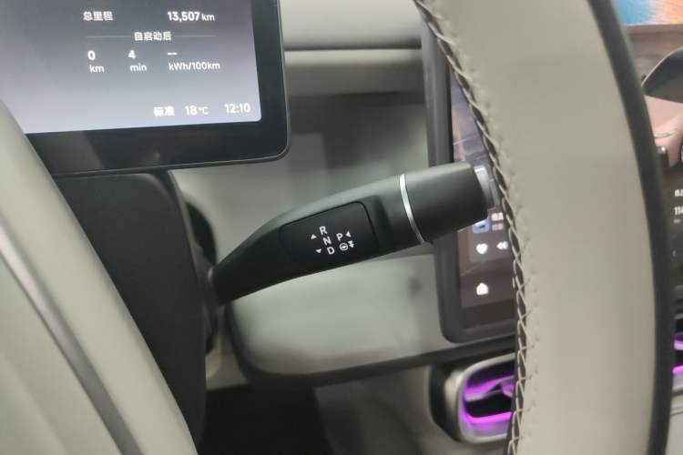 Used Leapmotor B01 2025 550 LiDAR Edition
