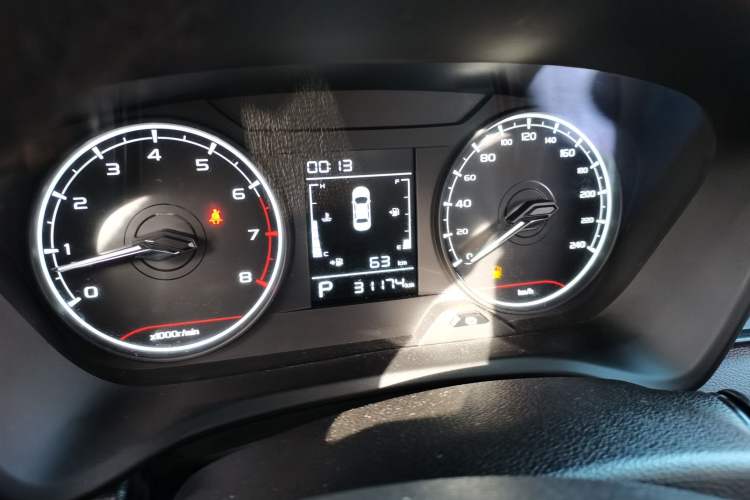 Used Livan X3 PRO 2022 1.5L CVT Xiao Sa