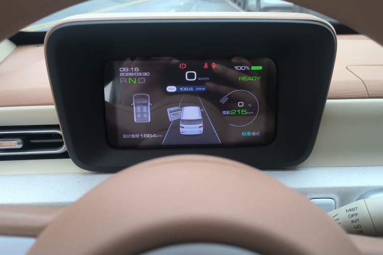 Used Wuling Hongguang MINIEV 2024 3rd Generation 215km Youth Edition Instrument Cluster