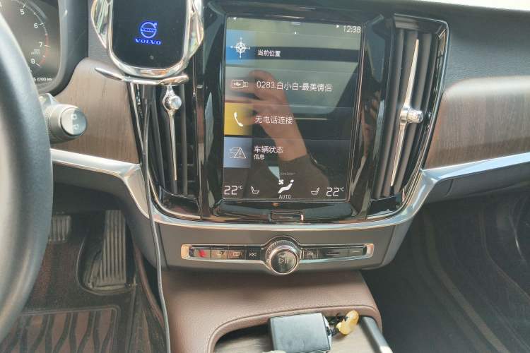 Used Volvo V90 2021 Cross Country B5 AWD Smart Range Edition