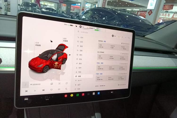 Used Tesla Model Y 2024 Rear-Wheel-Drive Version Instrument Cluster