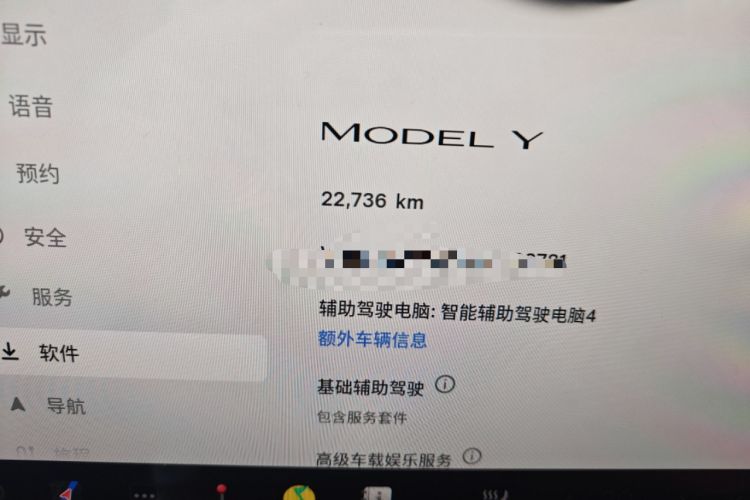 Used Tesla Model Y 2024 Rear-Wheel-Drive Version Odometer Close Up