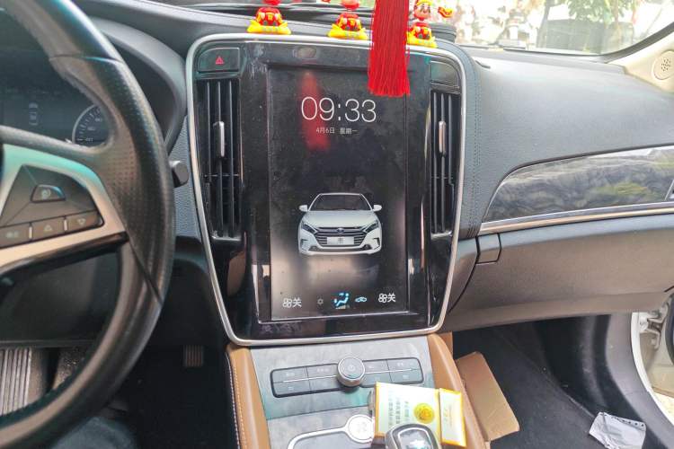 Used BYD Qin New Energy 2017 1.5T Luxury Model Audio And AC Panel