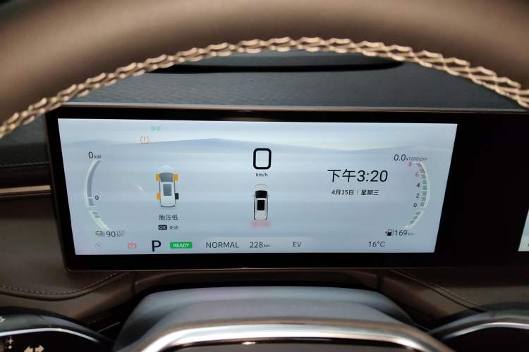 Used SAIC MAXUS Dajia 7 2024 Revised Version Super Hybrid Long-Range Edition Enjoyment Version Instrument Cluster