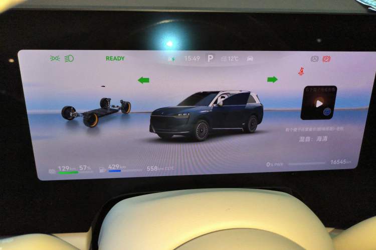 Used Hima AITO M9 2024 Range-Extended Ultra Version 42 kWh 6-Seater Model
