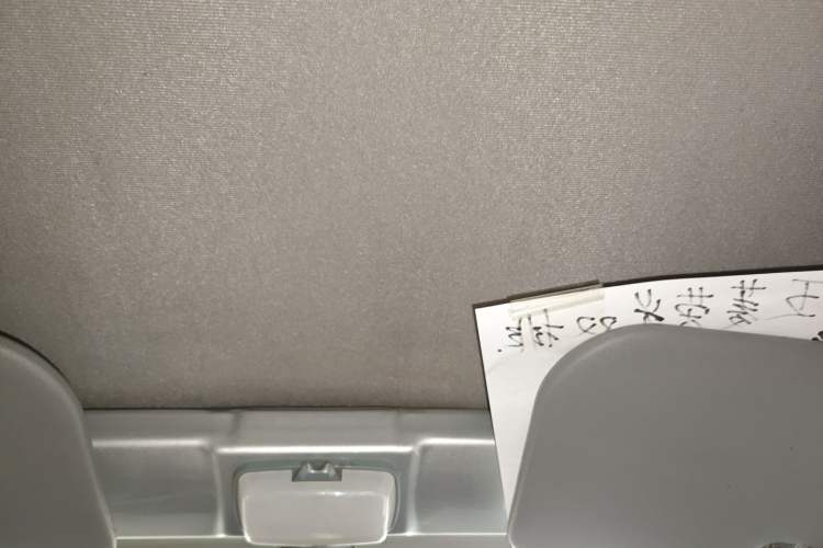 Used Wuling Rongguang Small Truck 2020 1.5L Base Version China VI Standard Double-Cab L3C Headliner