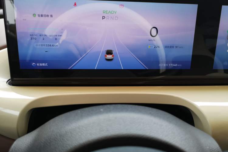 Used Wuling Bingo 2023 410 km Lingxi Deluxe Edition
