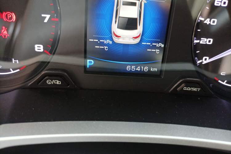 Used Geely Auto Emgrand GL 2017 1.3T DCT Elite Model
