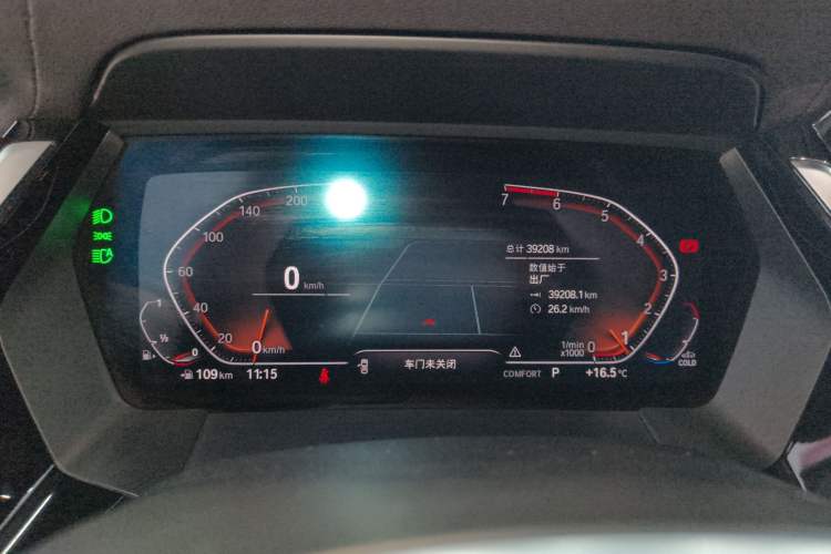 Used BMW Z4 2019 sDrive 25i M Sport Package