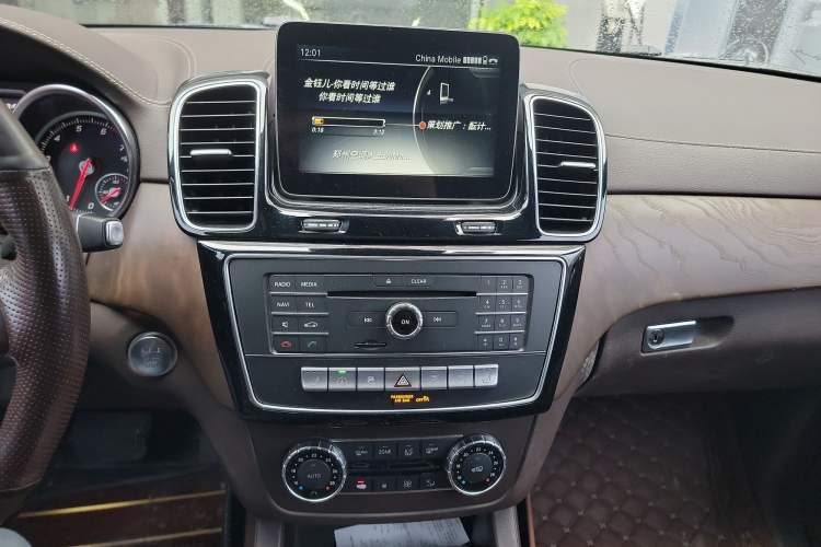 Used Mercedes-Benz GLE 2017 GLE 320 4MATIC Dynamic Model