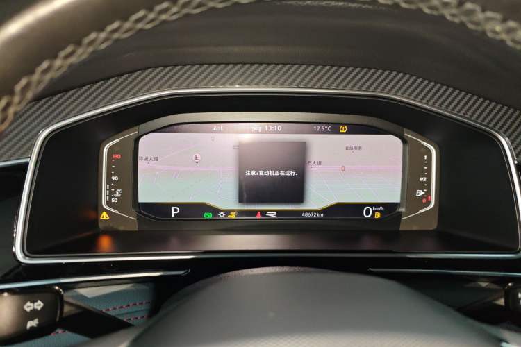 Used Volkswagen Tiguan X 2022 330TSI Two-Wheel Drive Enjoyment Version
