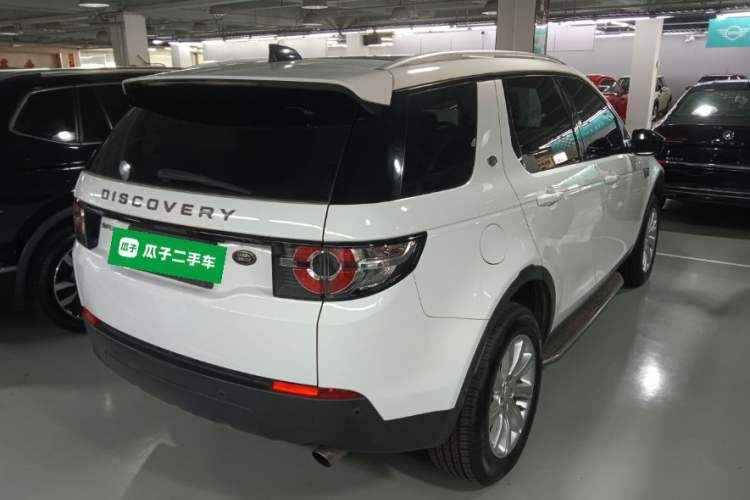 Used Land Rover Discovery Sport 2018 200 PS PURE Edition