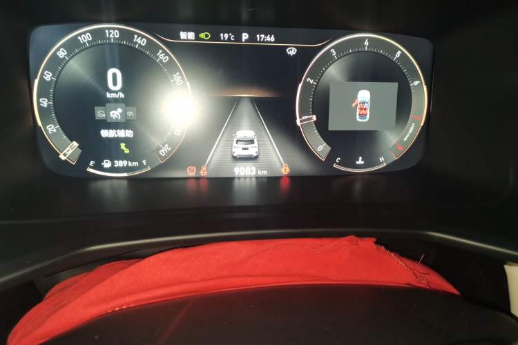 Used Lynk & Co 06 2023 Remix 1.5T Dynamic Halo