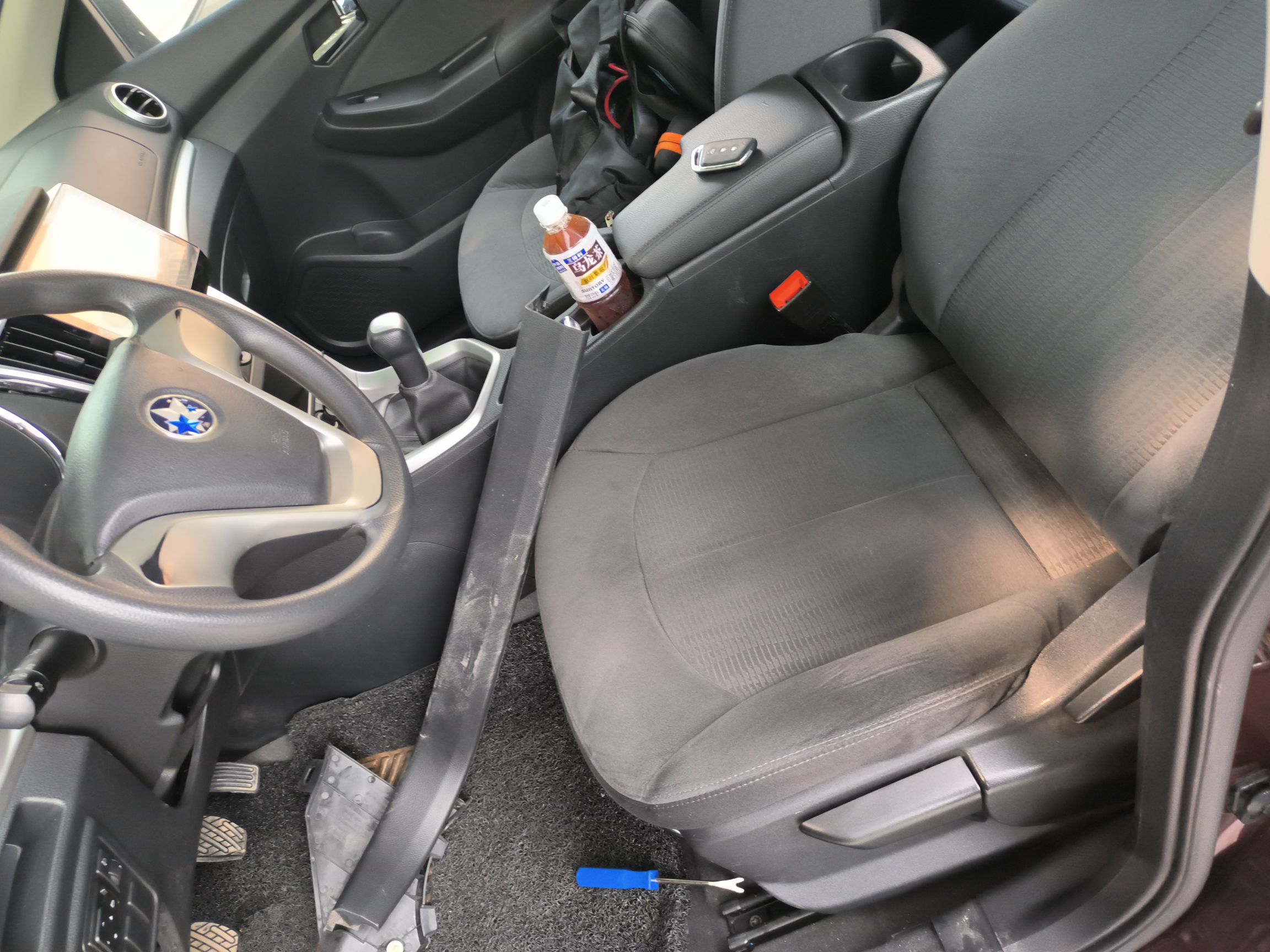 Avant de la voiture