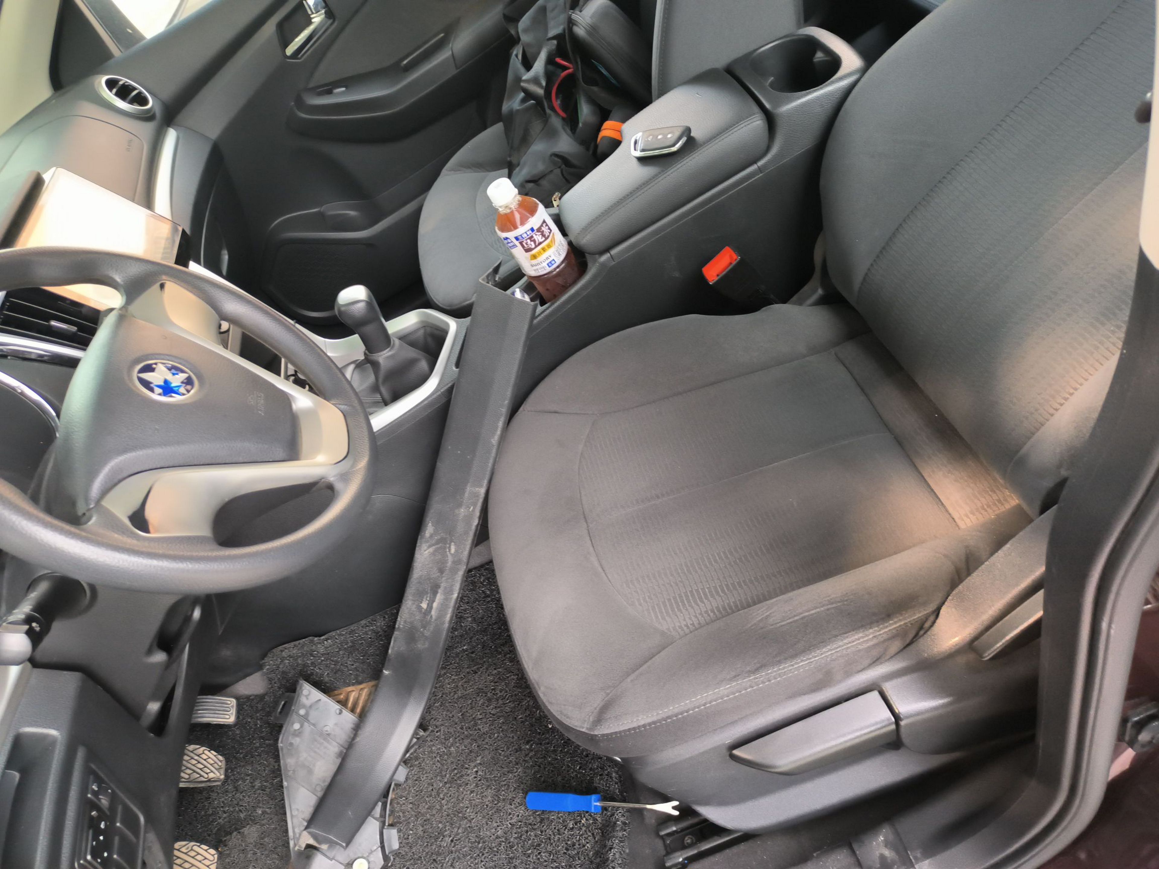 Avant de la voiture