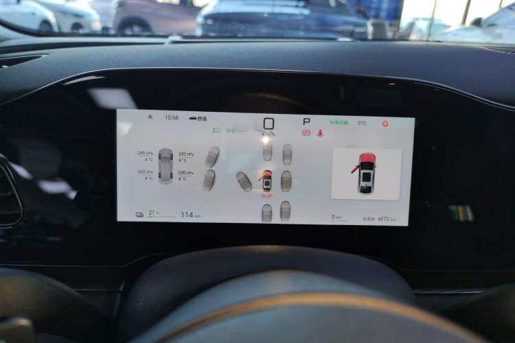 Used BYD Seal 06 New Energy 2025 EV 545KM Flagship Edition
