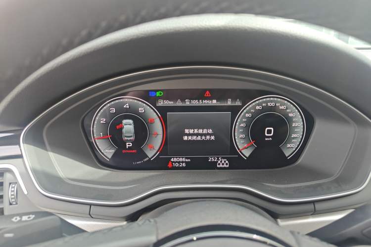 Used Audi A5 2022 Sportback 40 TFSI Fashionable and Dynamic Model
