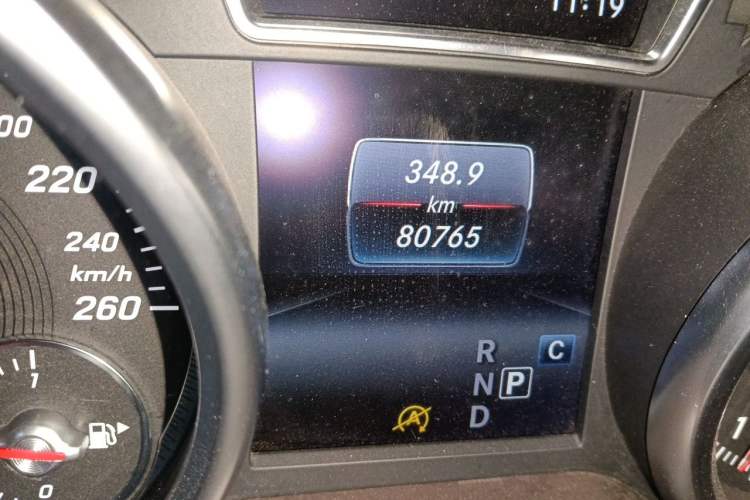Used Mercedes-Benz GLE 