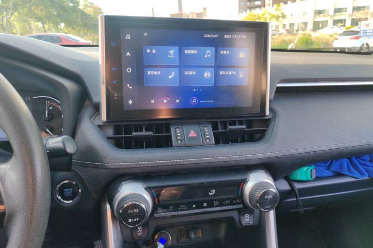 Used Toyota RAV4 2021 2.0L CVT Two-Wheel Drive Fashion Edition