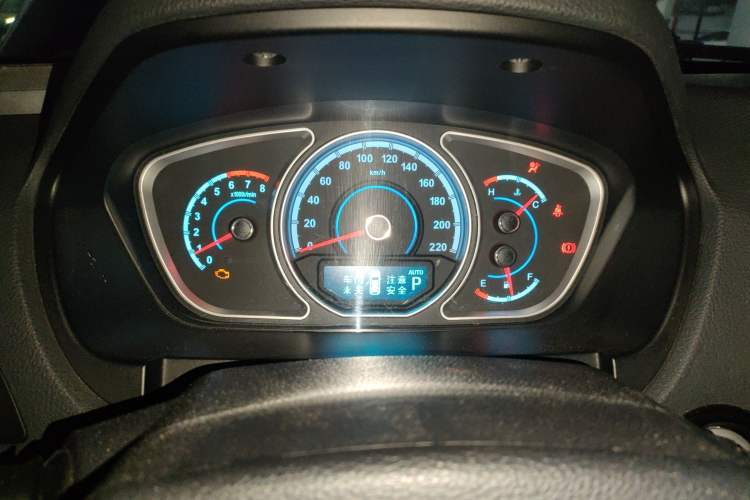 Used Haima S7 2015 2.0L Automatic ZhiZhen Version
