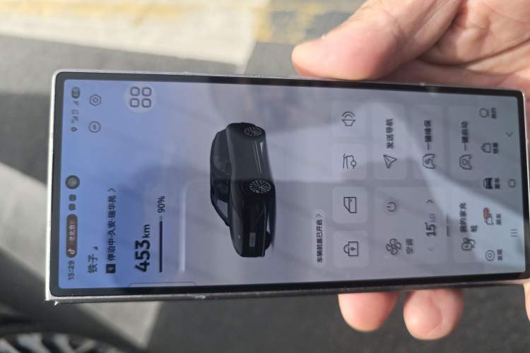 Used Nio ES6 2023 75 kWh Vehicle Key