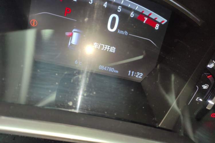 Used Honda CR-V 2021 240TURBO CVT 2WD Fashion Edition