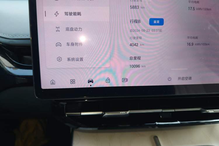 Used Hyptec GT 2023 560 Rear-Drive Tech Edition