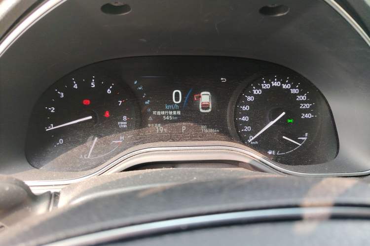 Used Toyota Avalon 2019 2.0L Ambition Edition China VI
