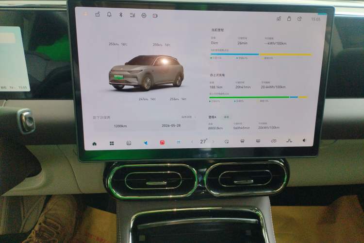 Used Leapmotor C11 2024 All-Electric 580 Luxury Edition