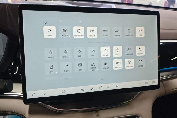 Used BYD Song PLUS New Energy 2025 DM-i Smart Drive 112KM Prestige Model Audio And AC Panel