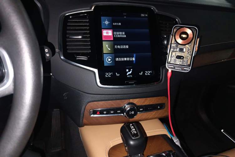 Used Volvo XC90 2018 T6 Prestige 7-Seater
