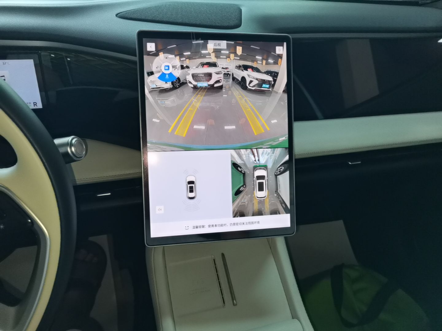 Geely Galaxy L7 2023 1.5T 115 km Starship — снимка 15