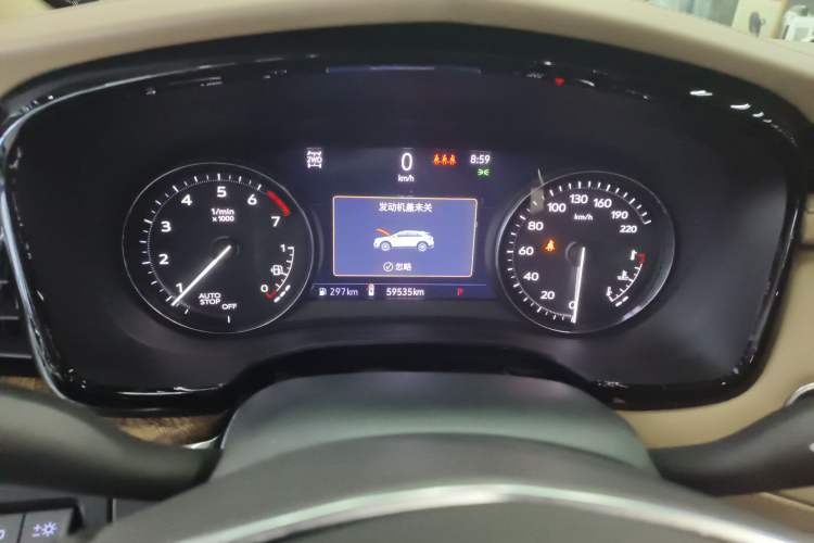 Used Cadillac XT5 2022 2.0T Four-Wheel Drive Platinum Edition