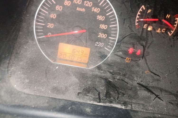 Used Jinbei Grace 